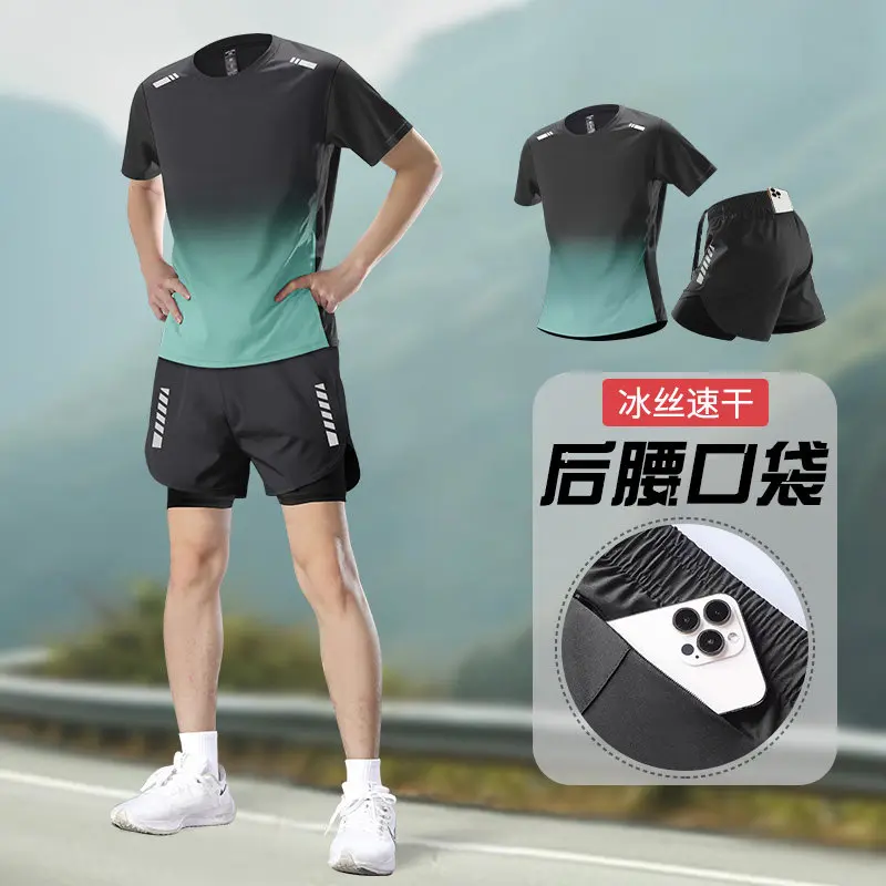Running Gear For Your Phone - Set Lari Maraton Profesional Pria: Perlengkapan