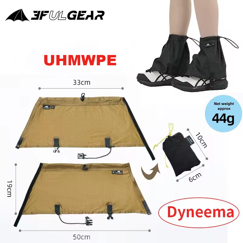 Running Gear Usa - Penutup Sepatu Wisata 3F UL GEAR