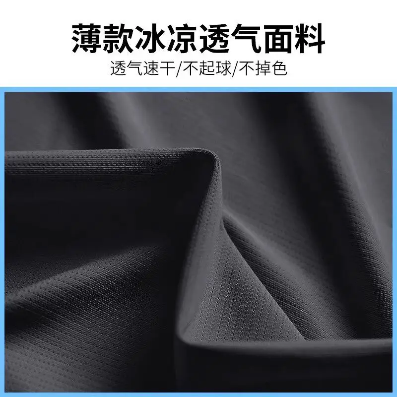 Setelan Lari Pria Musim Panas  - Running Gear For Your Phone ulasan dan harga