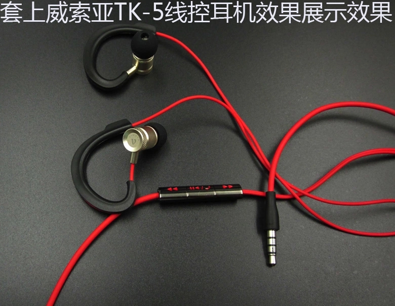 1 Pasang (2Pcs) kualitas Tingg - Earphone Sport Hook ulasan dan harga