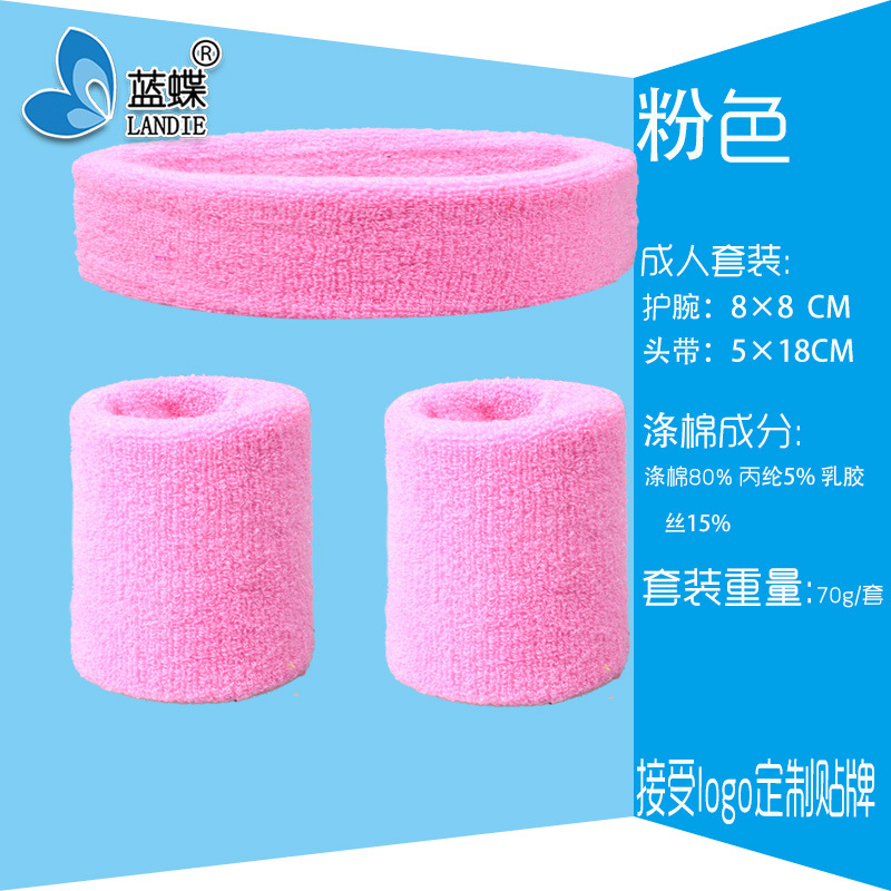 3 Buah Gelang Pelacak Kebugara - Running Gear Headband ulasan dan harga