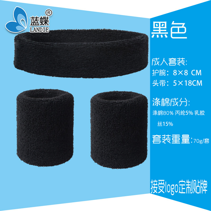 3 Buah Gelang Pelacak Kebugara - Running Gear Headband ulasan dan harga