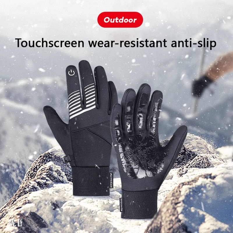 Sarung Tangan Bersepeda Musim  - Running Gear In Winter ulasan dan harga