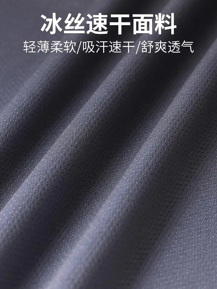 Set Lari Pria dengan Celana Pe - Running Gear For Your Phone ulasan dan harga